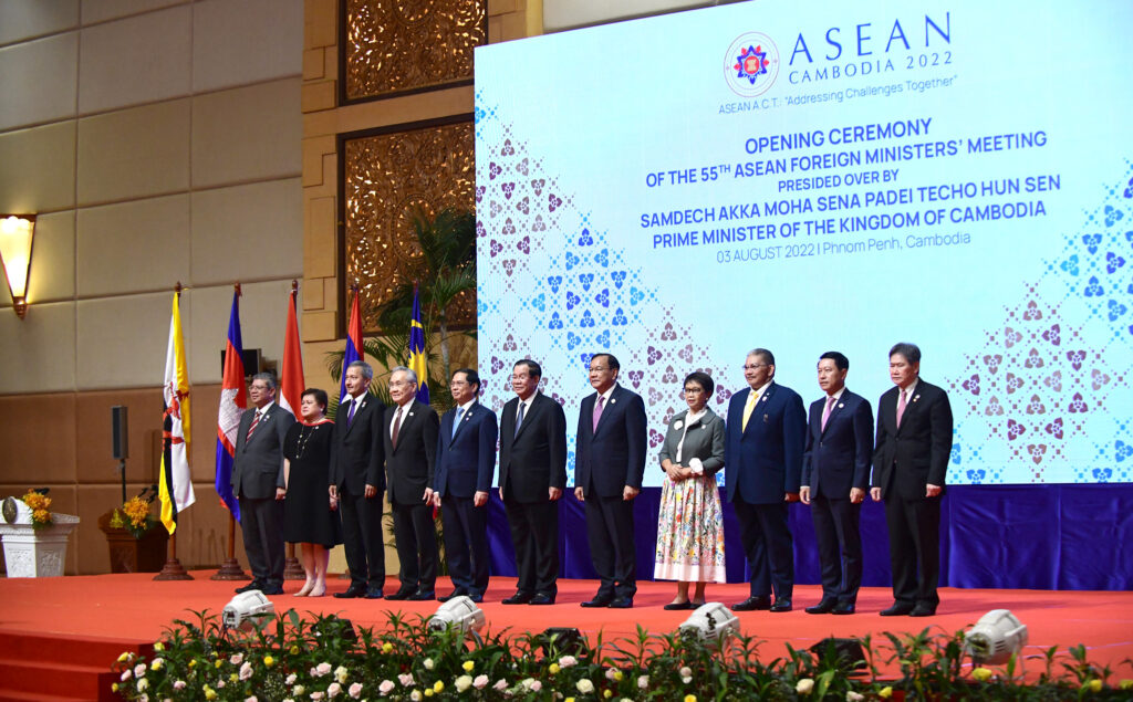 ASEAN-MEETINGS 